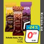 Сырок  Aasa, 40 г
