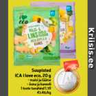 Закуски ICA i love eco, 20 г