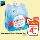 Минеральная вода Värska Original, 6x1 л