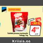 Allahindlus - Šašlõkk punases marinaadis Tallegg, 1 kg