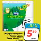 Магазин:Hüper Rimi,Скидка:Бумажные полотенца Nature Lover, Zewa, 16 рулонов ****