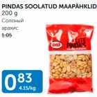 PINDAS SOOLATUD MAAPÄHKLID 200 g