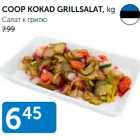 COOP KOKAD GRILLSALAT, kg