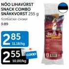NÕO LIHAVÜRST SNACK COMBO SNAKKVORST 255 G