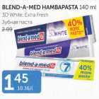 BLEND-A-MED HAMBAPASTA 140 ml