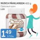 NUSICA PÄHKLIKREEM 400 G