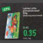 Allahindlus - Laima Lotte piimašokolaad 50 g