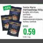 Santa Maria marinaadisegu 100 g kurgile, kõrvitsale, seentele