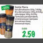 Allahindlus - Santa Maria kartulimaitseline 350 g, liha üldmaitseaine 290 g,sidrunipipar 300g