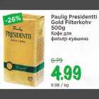 Paulig Presidentti Gold filterkohv 500 g