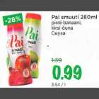 Магазин:Maksimarket, Konsum,Скидка:Смузи