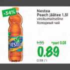 Nestea Peach jäätее'1,5l virsikumaitseline