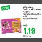 Whiskas Delice kiisueine 4x85 g hautatud linnuliha valik