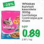 Whiskas kuivtoit kassidele 300 g tuunikalaga