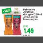 Allahindlus - Palmolive Ayurituel dušigeel 250 ml Juyous, Energy