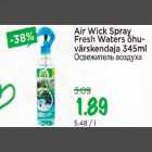 Allahindlus - Air Wick Spray Fresh Waters õhuvärskendaja 345 ml