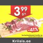 Магазин:Hüper Rimi, Rimi,Скидка:Свиной шейный карбонат