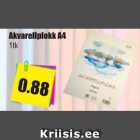Магазин:Grossi,Скидка:Акварельный блок А4 1 шт