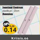 Joonlaud Centrum