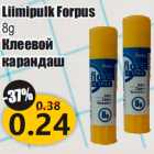 Liimipulk Forpus
8g