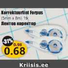 Korrektuurlint Forpus