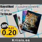 Kaustikud