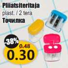 Pliiatsiteritaja

