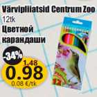Värvipliiatsid Centrum Zoo
12tk
