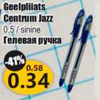 Geelpliiats
Centrum Jazz

