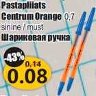Pastapliiats
Centrum Orange 