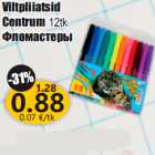Viltpliiatsid
Centrum 12tk