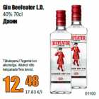 Allahindlus - Gin Beefeater L.D.