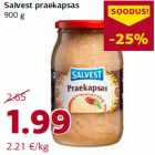 Магазин:Comarket,Скидка:Жареная капуста
900 г