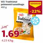 Пельмени с курицей
400 г