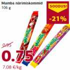 Магазин:Comarket,Скидка:Жевательные конфеты
106 г