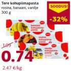 Магазин:Comarket,Скидка:Творожная паста