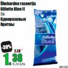 Ühekordne raseerija
Gillette Blue II
5tk