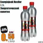 Allahindlus - Energiajook Hustler
0,5L