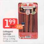 Grillsigarid juustuga