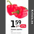 Красная паприка