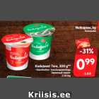 Allahindlus - Kodujuust Tere, 300 g**