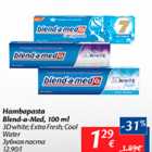 Hambapasta Blend-a-Med, 100 ml
