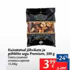 Kuivatatud jõhvikate ja pähklite segu Premium, 300 g