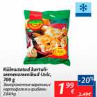 Магазин:Maxima,Скидка:Замороженные вареники с картофелем и грибами