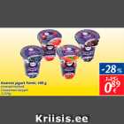 Koorene jogurt Farmi, 400 g