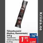 Täissuitsuvorst Moskve, Rannarootsi, 240 g
