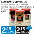 Магазин:Maksimarket,Скидка:ОЛИВКИ