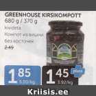 Allahindlus - GREENHOUSE KIRSIKOMPOT 