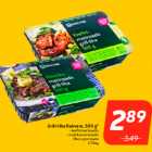 Allahindlus - Grill-liha Rakvere, 500 g*
