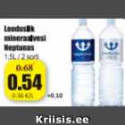 Looduslik mineraalvesi Neptunas